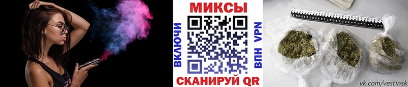БУТИРАТ буратино  Полярные Зори 