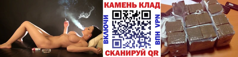 Гашиш гашик Полярные Зори