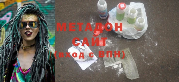 ГАЛЛЮЦИНОГЕННЫЕ ГРИБЫ Алзамай