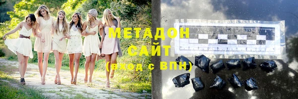 гидра Алексин