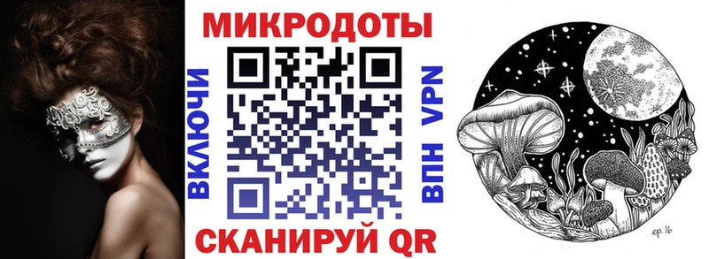 Псилоцибиновые грибы Psilocybe  дарк нет телеграм  Полярные Зори 