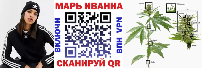 Марихуана гибрид  наркота  Полярные Зори 